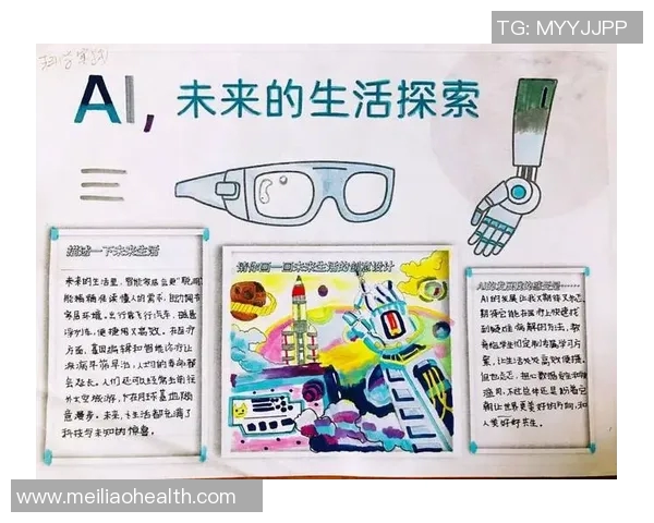 代怀博的成长之路与未来发展展望:从学术到实践的多维探索 代怀博的成长之路与未来发展展望:从学术到实践的多维探索