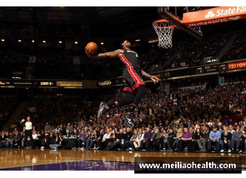 NBA历史上的扣篮之王：雨人多米尼克的传奇故事