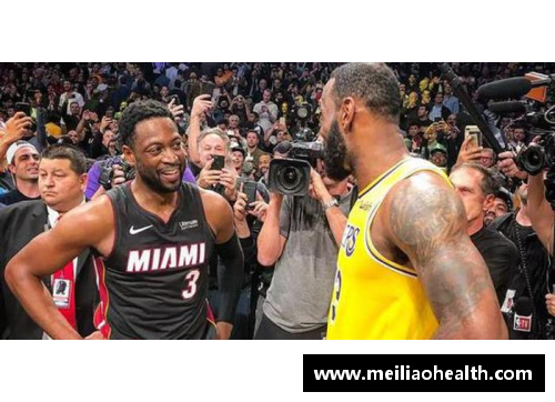 NBA球员的非凡转会之旅与职业生涯的终极决策