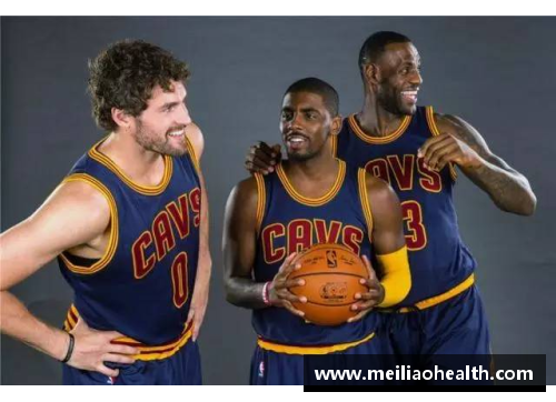 NBA骑士三巨头：重塑王朝的光辉与挑战